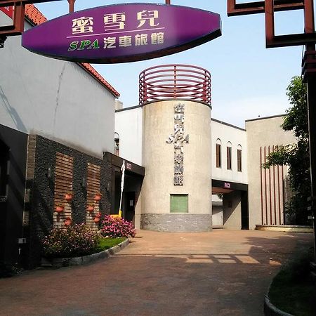 Michelle Motel Đài Trung Ngoại thất bức ảnh